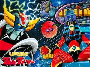 Japanese anime "Grendizer" is considered to be one of the most popular Japanese imports in the Middle East. Japanese anime "Grendizer" is considered to be one of the most popular Japanese imports in the Middle East.