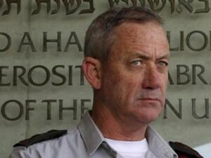 Israeli chief of staff Benny Gantz. (Image courtesy of naharnet)