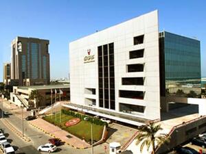 Central Bank of Bahrain Central Bank of Bahrain