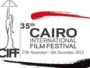 Cairo International Film Festival.