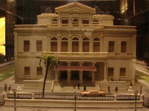 Cairo Opera House (in miniature!) 