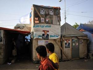 A view from Change Square