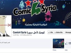 Comic4Syria's Facebook page