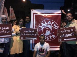 The Salafyo Costa out in force