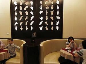 Inside the restaurant