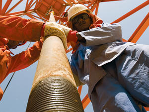 Oman Oil Company Exploration and Production LLC (OOCEP)