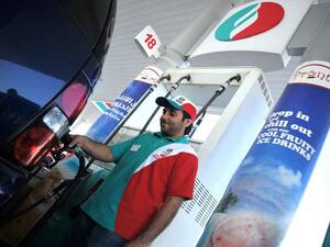 MENA's energy subsidies account for half of the global total at $237 billion annually (Courtesy of Arabian Oil and Gas)