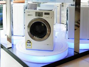 غسالة الملابس إيكو ببل