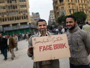 تخفيف حظر التجول