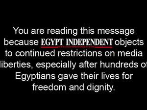 One of the messages on Egypt's "censored" media sites today One of the messages on Egypt's "censored" media sites today
