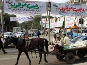 اتهامات للحكومة بالتزوير