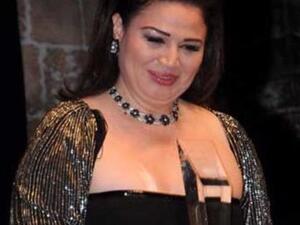 Elham Shahin