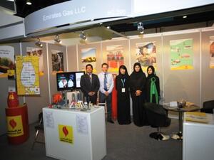 جناح غاز الإمارات في معرض الفنادق 2011