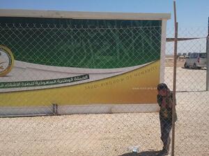 One of Zaatari Camp's younger inmates One of Zaatari Camp's younger inmates