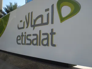 اتصالات الإمارات 