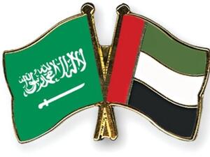 Saudi Arabia and UAE flags