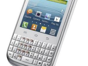 GALAXY Chat