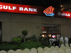 Gulf Bank will jointly work with Korea Eximbank to provide financial solutions to Korean companies in Kuwait Gulf Bank will jointly work with Korea Eximbank to provide financial solutions to Korean companies in Kuwait