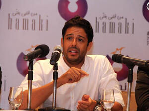 He holds no grudges....Mohammad Hamaki during the press conference.