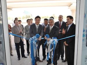 During the opening ceremony