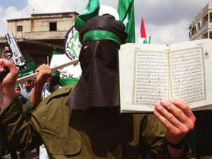 Out with the old, and in with the new for post revolutionized Arab nations: But the new models might be based on rigid  Islamic systems as Shariah law. Image source 'Sheik Yermami' Out with the old, and in with the new for post revolutionized Arab nations: But the new models might be based on rigid  Islamic systems as Shariah law. Image source 'Sheik Yermami'