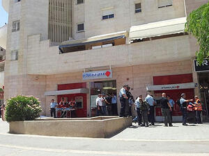 The scene outside Hapoalim bank in Bersheeba, Israel on Monday afternoon. Image courtesy of ynetnews.com