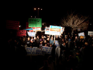 Secularist and moderate Jews rallied against gender segregation enforced by an ultra Orthodox Jewish minority in Israel.   Secularist and moderate Jews rallied against gender segregation enforced by an ultra Orthodox Jewish minority in Israel.