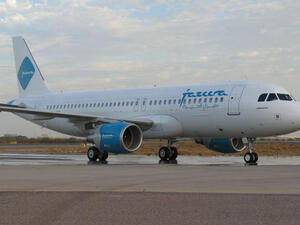 Jazeera Airways