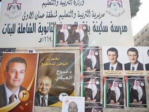 لا بد من ضرورة عمل مجلس النواب والحكومة على ايجاد قانون استثمار عصري يعمل على تحقيق النمو الاقتصادي