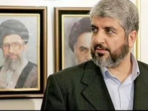 مشعل زعيم حماس 