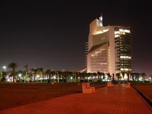 Kuwait has three refineries with a daily production capacity of around 930,000 barrels