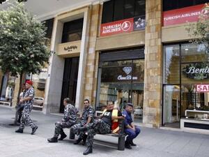 ايران تستجوب الماجد