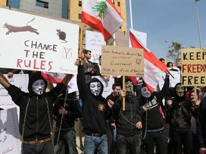 Student protestors in Beirut call for a delayed wage hike to be pushed through parliament ( Photo Daily Star/Mohammed Azakir)