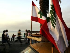 لبنان