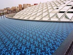 مكتبة الإسكندرية في مصر. 