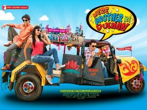 MBKD First Look