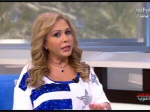 Maha al Masri