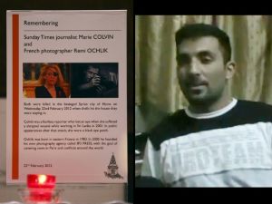 The media community has suffered a great loss with the deaths of these contributors to Syria's causes. The media community has suffered a great loss with the deaths of these contributors to Syria's causes.