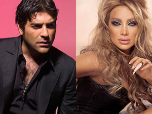No Maya Diab next to Wael Kfoury in Miami last weekend.
