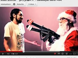 Mean Zionist, Baladeyat Band