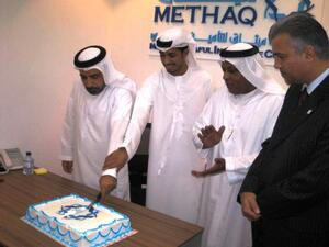 During the opening of the new branch
