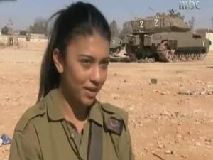 موناليزا تنضم إلى الجيش الإسرائيلي. موناليزا تنضم إلى الجيش الإسرائيلي.