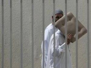 Which side of the bars are you on?