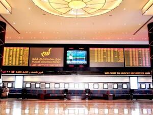 Muscat is increasingly considered the sukuk market of the future, despite the fact that Oman was the last country in the GCC to issue sukuk (Courtesy of Islamic Financial Times) Muscat is increasingly considered the sukuk market of the future, despite the fact that Oman was the last country in the GCC to issue sukuk (Courtesy of Islamic Financial Times)