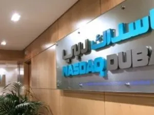 هذه الخطوة، في حال نجاحها، هي الأولى من نوعها في دبي منذ أكثر من أربع سنوات (المصدر:العربية.نت)