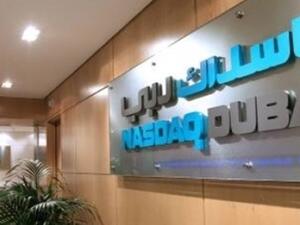 هذه الخطوة، في حال نجاحها، هي الأولى من نوعها في دبي منذ أكثر من أربع سنوات (المصدر:العربية.نت)