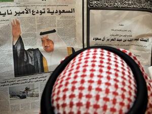News of Crown Prince Naif's death hit Saudis hard News of Crown Prince Naif's death hit Saudis hard