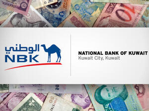National Commercial Bank.