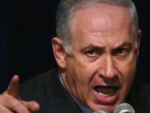 Israeli PM Netanyahu claims Syria has used chemical weapons.