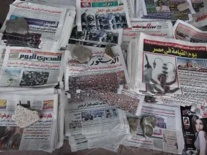 Youssef al-Badry, an Egyptian sheikh sues over an article that he deemed as an "invasion of his privacy". 